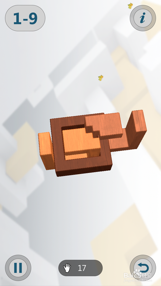 INTERLOCKED 3D孔明锁攻略：[9]1-9攻略