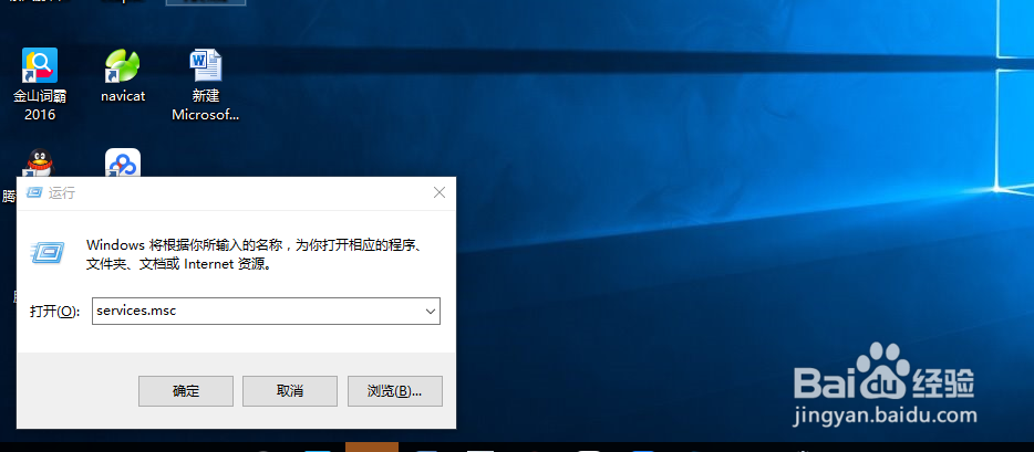 最详细的虚拟机安装centos7教程
