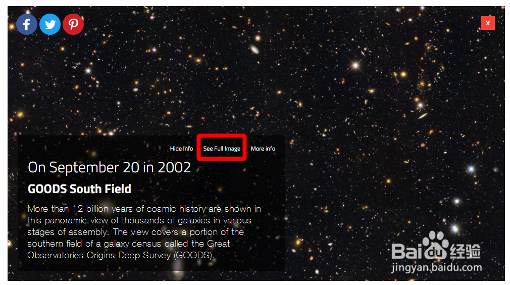 nasa生日图怎么查