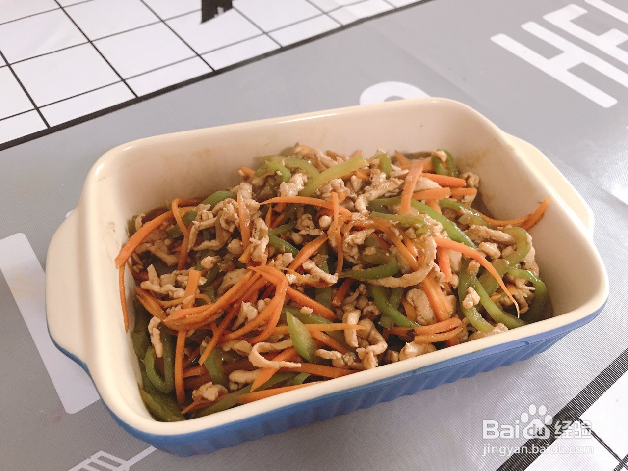 鱼香鸡丝的做法