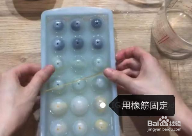 怎样用普通淀粉做果冻