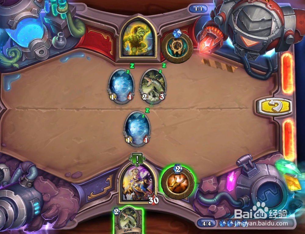 砰砰计划镜像攻略