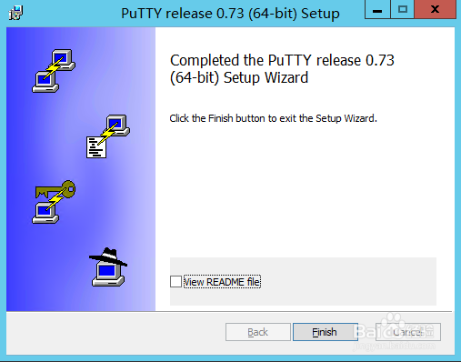 如何安装PuTTY