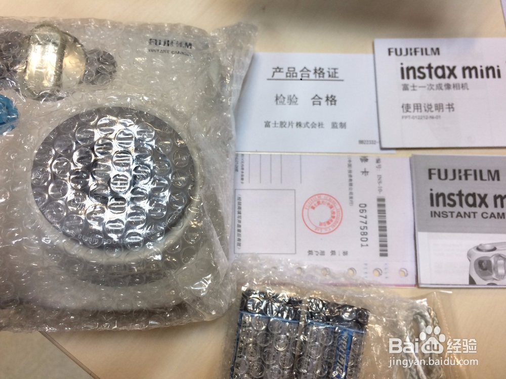 富士Instax mini 7S开箱晒物