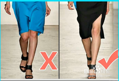 年会穿着有何讲究？(女性）