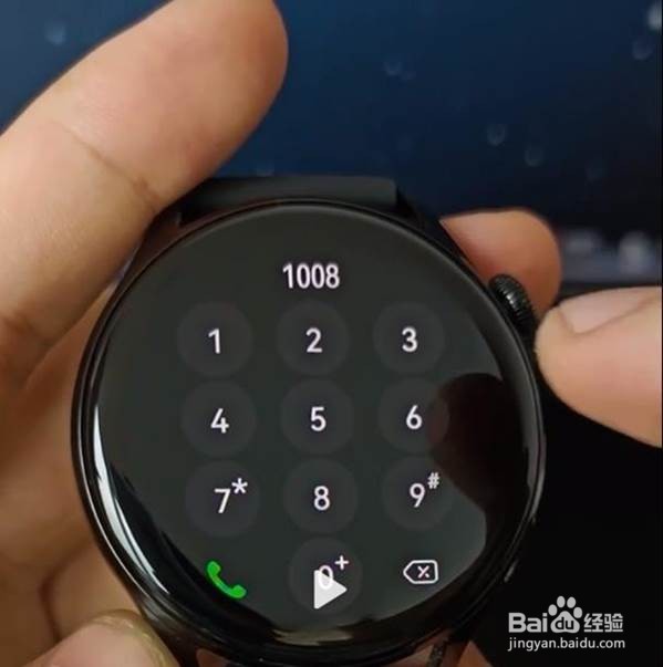 怎么用华为watch3打电话
