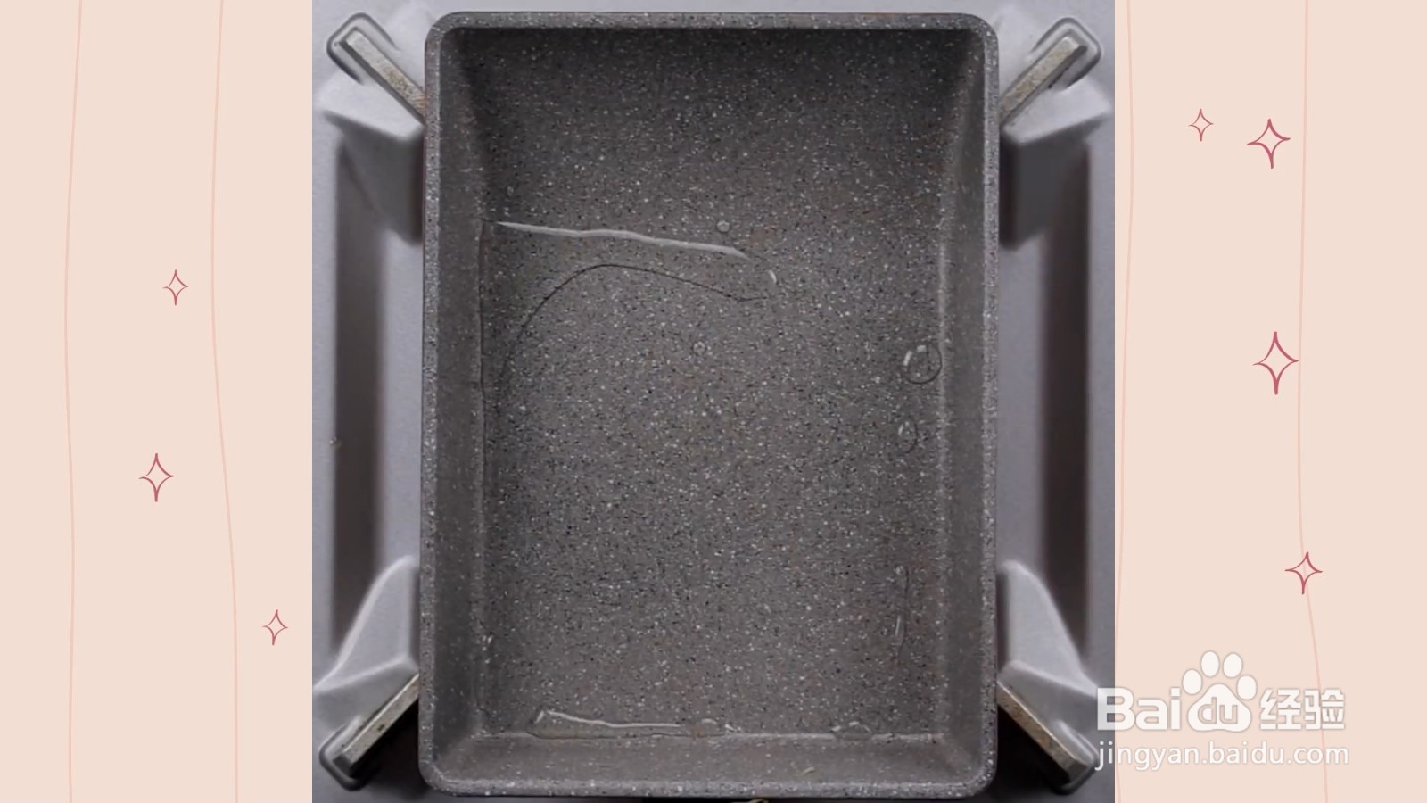 如何制作吻仔鱼煎蛋