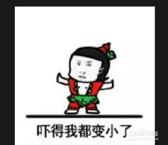 怎样处理图像素材