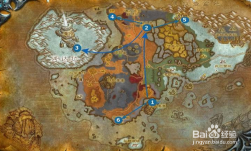 魔兽世界怀旧服wlk北风苔原怎么去