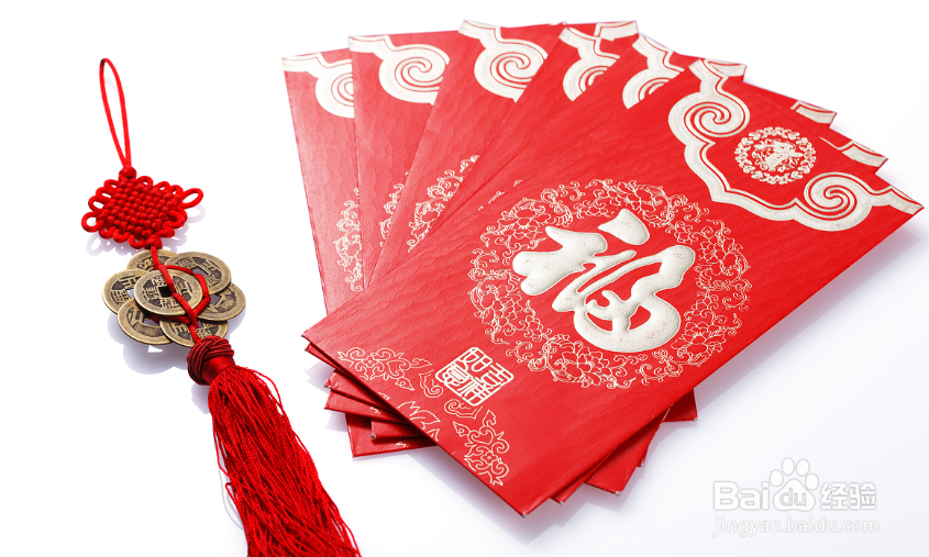 怎样客气地拒绝别人的红包？