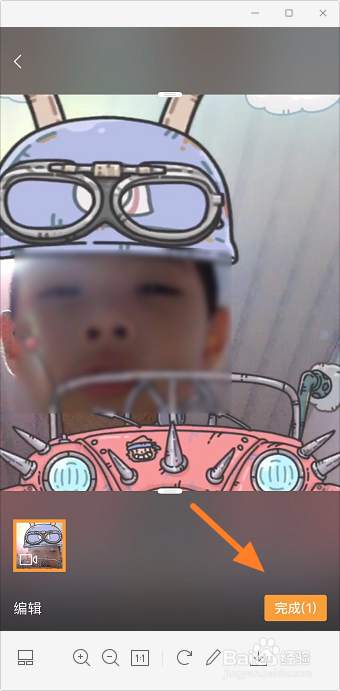 微信视频号怎么发视频