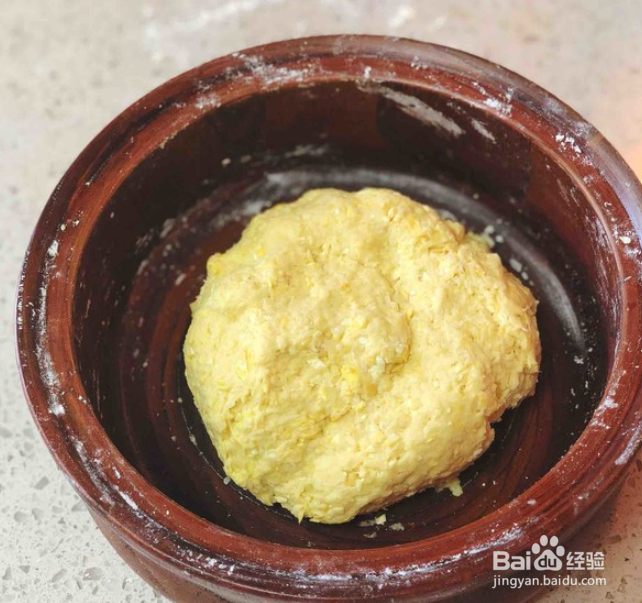 油煎玉米粑粑的做法