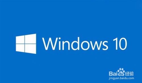 Win10不借助第三方程序来卸载程序的两种方法