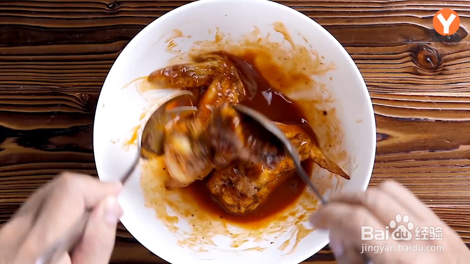 奥尔良炸鸡翅,看到就想吃，简单易做