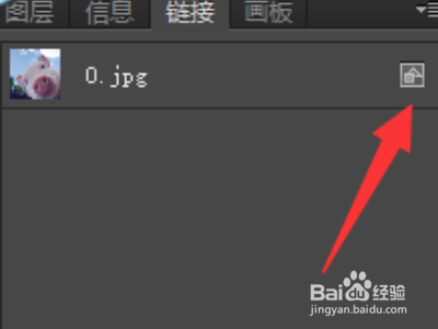 adobe illustrator cs6中如何嵌入图片