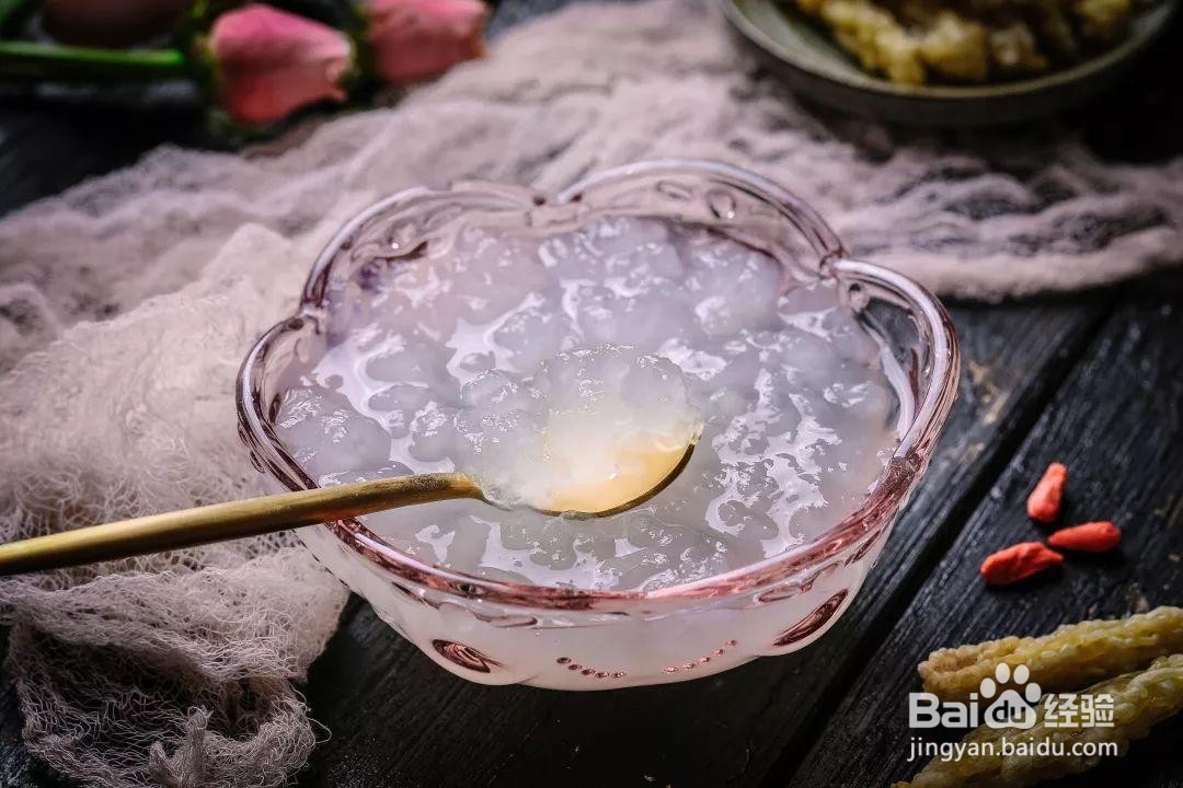 雪哈是怎么来的