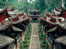 十一成都旅游攻略