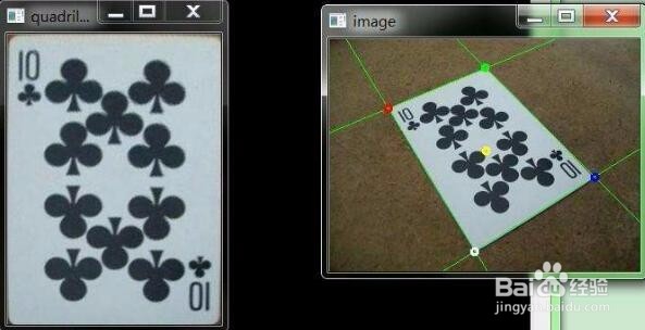 视觉图像：Matlab+OpenCV图像数据类型的转换