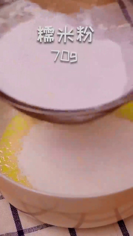 怎样做芒果糯米糍