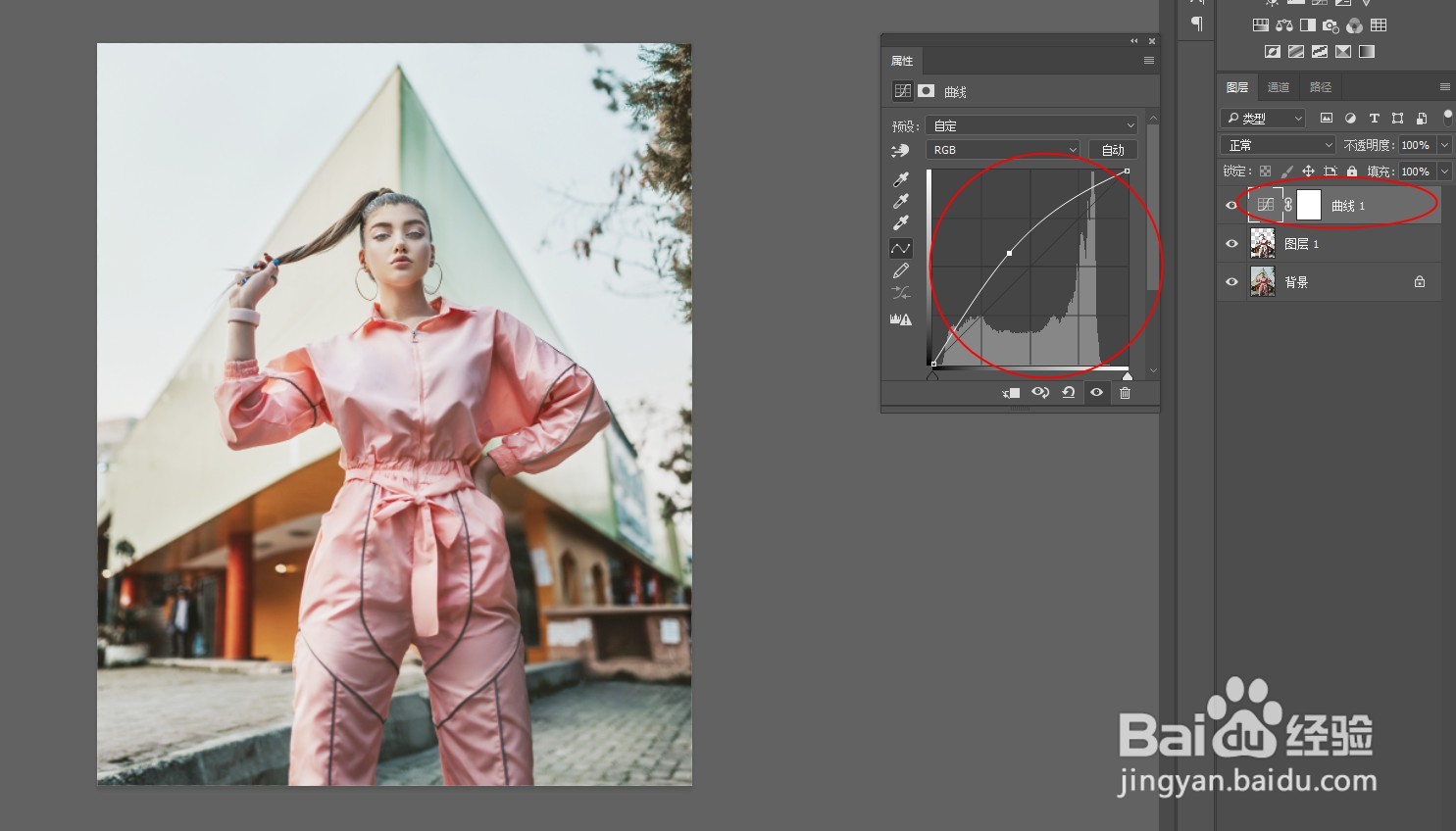 PS中如何快速减弱人物脸部阴影？