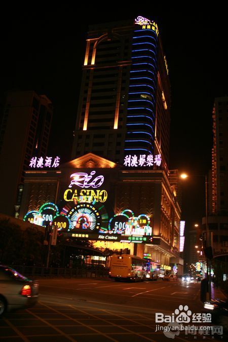 往澳门出发吧！