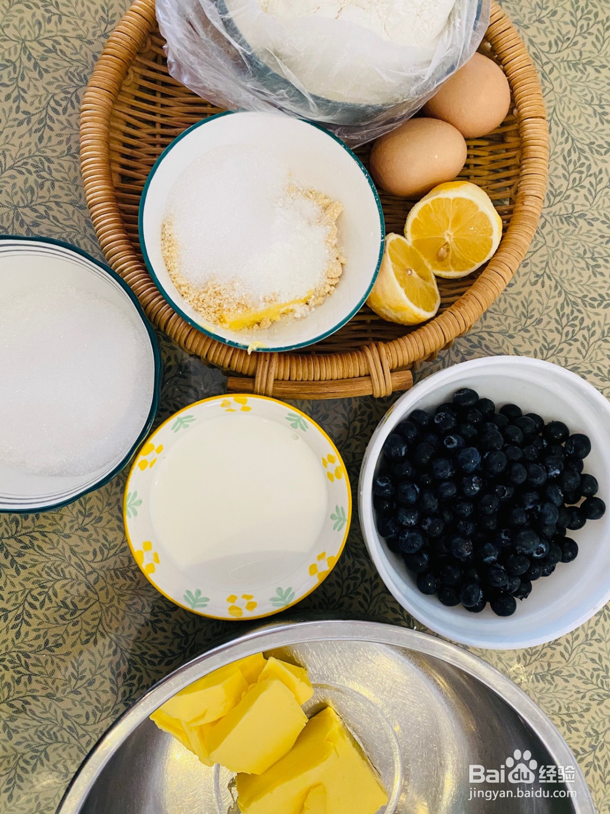 蓝莓爆浆玛芬蛋糕的做法