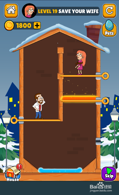 Make A Home的LEVEL 19怎样过关?