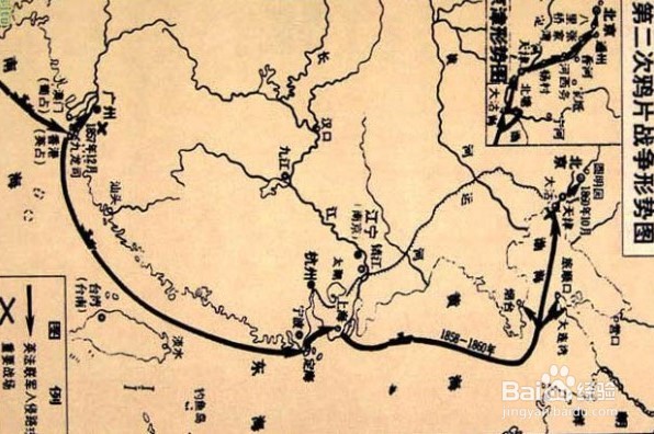 鸦片战争是哪一年