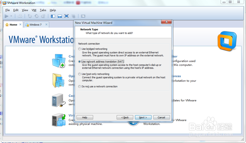 VMware Workstation 安装操作系统