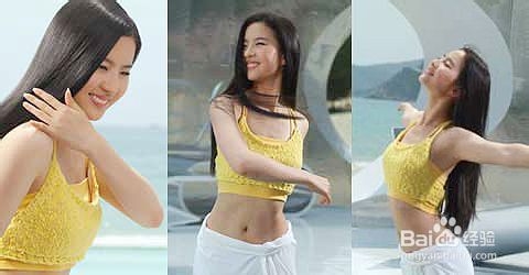 炎炎夏日爱美女生mm如何防范走过（图）