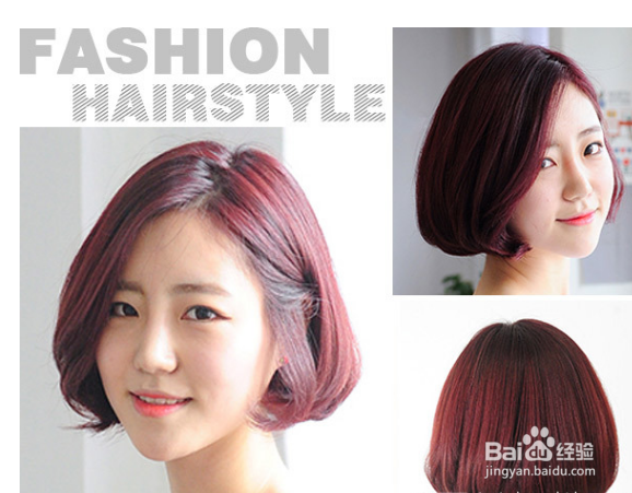 变身最新时尚达人，怎么能少的了这8款个性短发!