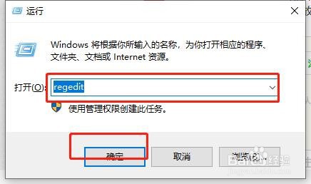 最新解决打印服务print spooler自动停止问题。