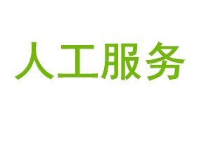 银行卡被ATM机吞了解决办法