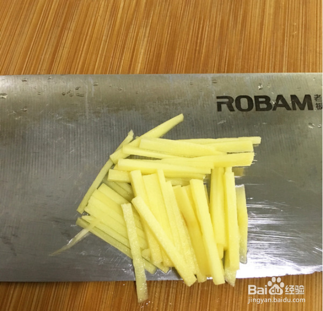 蒜苔炒鱿鱼怎么做