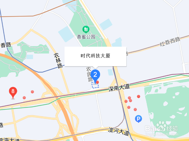 钉钉远程异地打卡怎么操作