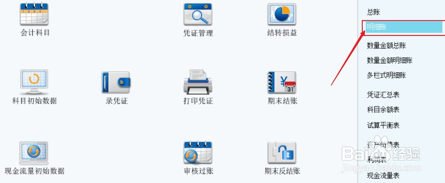 长期应付款在资产负债表中如何填列