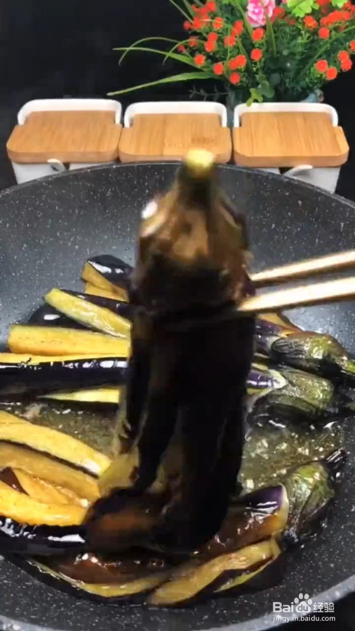 超级下饭的又容易做的酱香茄子怎样做