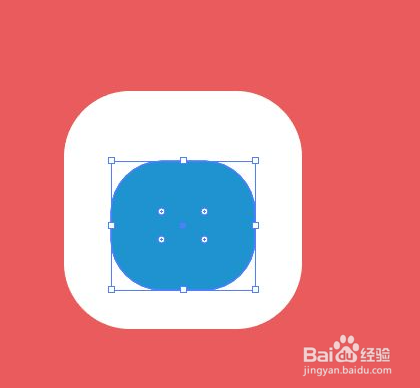 illustrator邮箱小图标