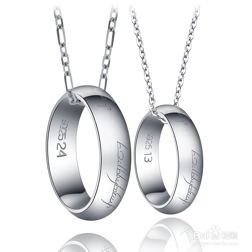 项链刻字有哪些需要注意的