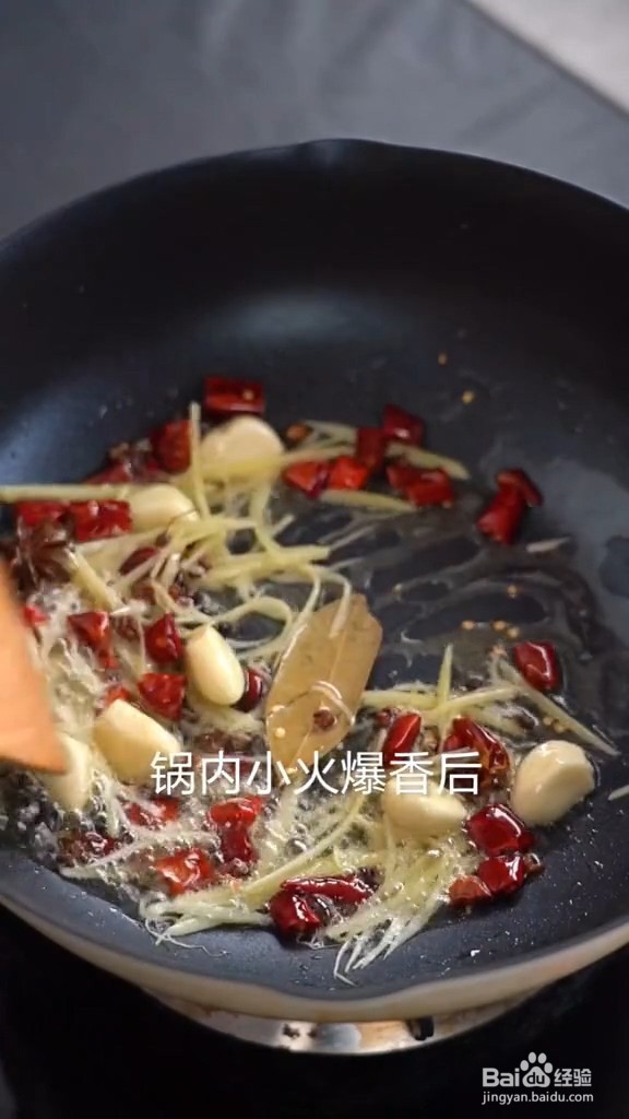 辣炒清明螺的做法