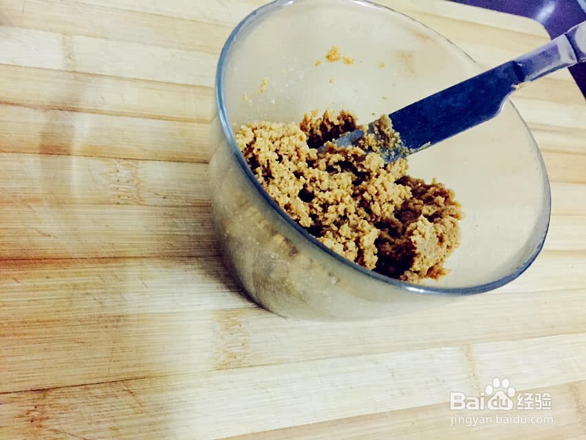 蔓越莓梅花糕的做法