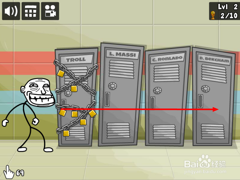 “史上最贱小游戏之足球”攻略