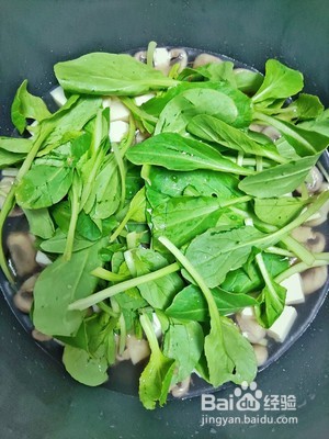 家庭版味增汤的制作方法