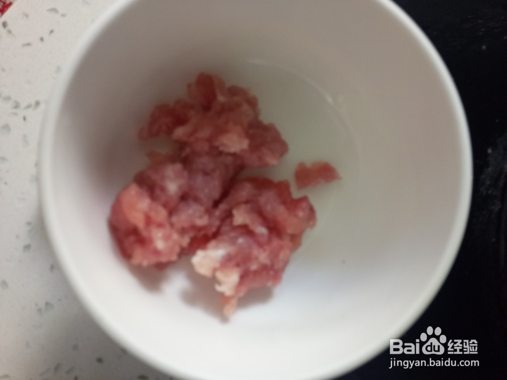 豆腐肉糜饺子皮汤