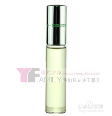 雅芳永恒走珠香水