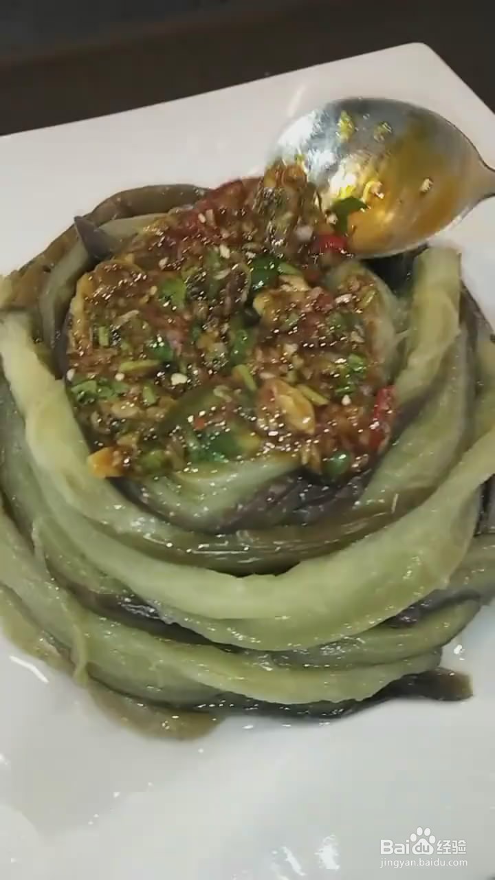 如何制作蒜香蒸茄子