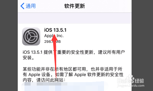 手机充电慢怎么解决?