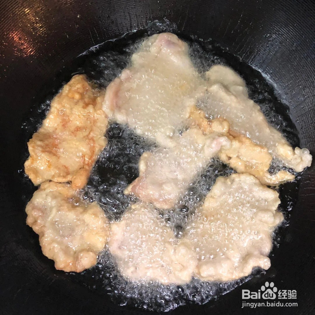 咸口锅包肉的做法