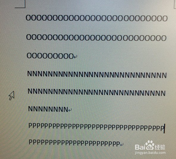 word2007使用技巧集之一