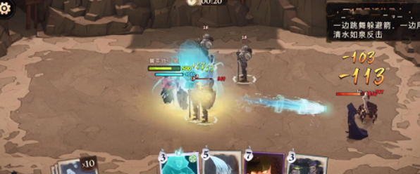 哈利波特魔法觉醒周年庆魔咒试炼攻略